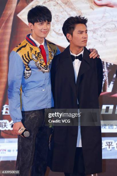 Actor Wu Lei and actor Chen Kun attend the press conference of television variety show "Twenty-four Hours 2" on February 5, 2017 in Beijing, China.