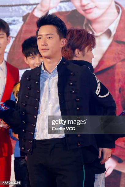 Actor and singer Han Geng attends the press conference of television variety show "Twenty-four Hours 2" on February 5, 2017 in Beijing, China.