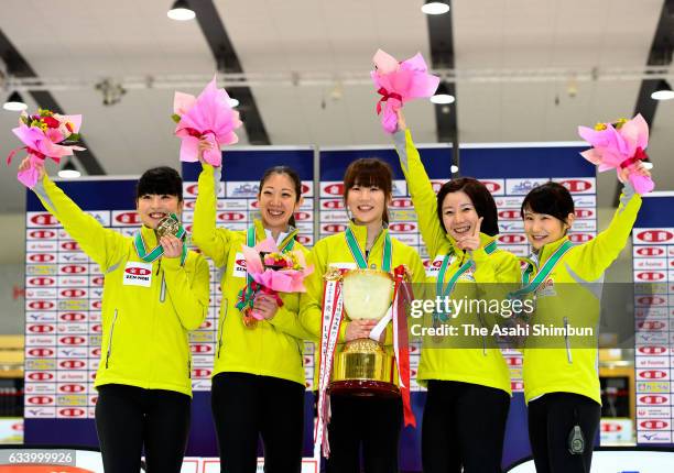 Chiaki Muramatu, Emi Shimizu, Ikue Kitazawa, Hasumi Ishigooka and Seina Nakajima of Chubu Electric Power Co celebrate during the award ceremony after...