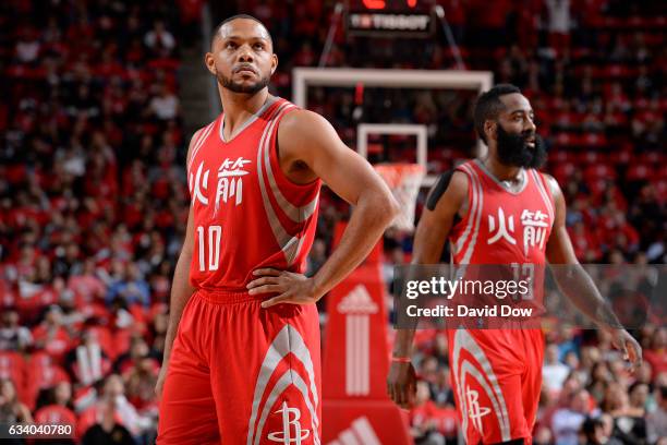 Eric Gordon and James Harden of the Houston Rockets stand on the court during the game against the Chicago Bulls on February 3, 2017 at the Toyota...