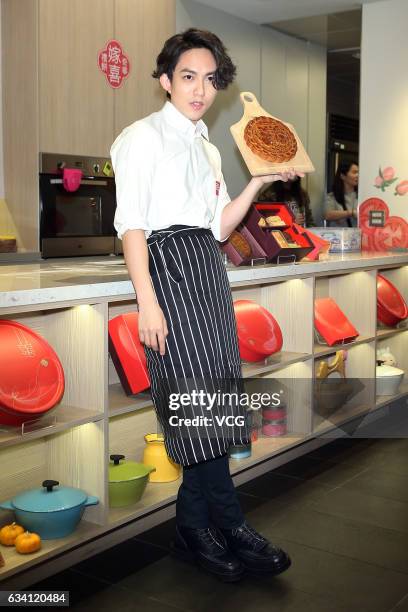 Yoga Lin makes a wedding cake in a commercial activity on February 7, 2017 in Taipei, Taiwan of China.