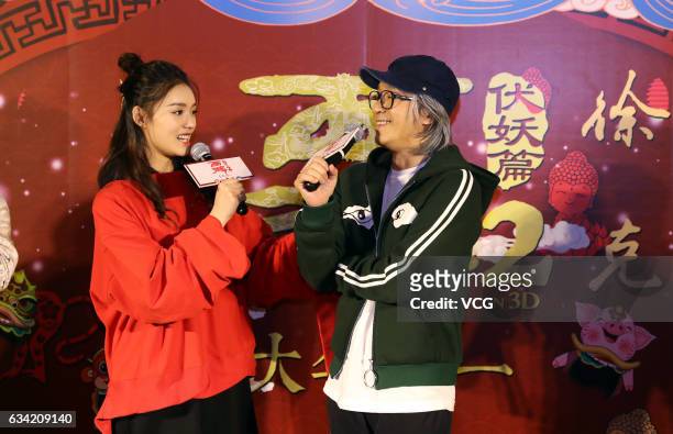 Film producer Stephen Chow and actress Lin Yun attend the fans meeting of film 'Journey to the West: the Demons Strike Back' on February 7, 2017 in...