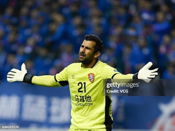 Goalkeeper Jamie Young of Brisbane Roar in action during the AFC Champions League 2017 play-off match between Shanghai Shenhua and Brisbane Roar at...