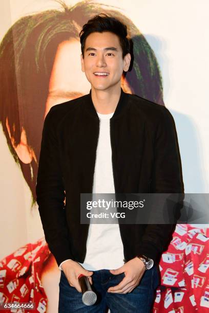 Actor Eddie Peng attends the fans meeting of film "Duckweed" to thanks fans for their support on February 10, 2017 in Shanghai, China.