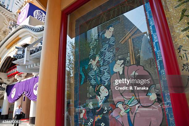 kabuki-za theater entrance in tokyo, japan - kabuki stock-fotos und bilder