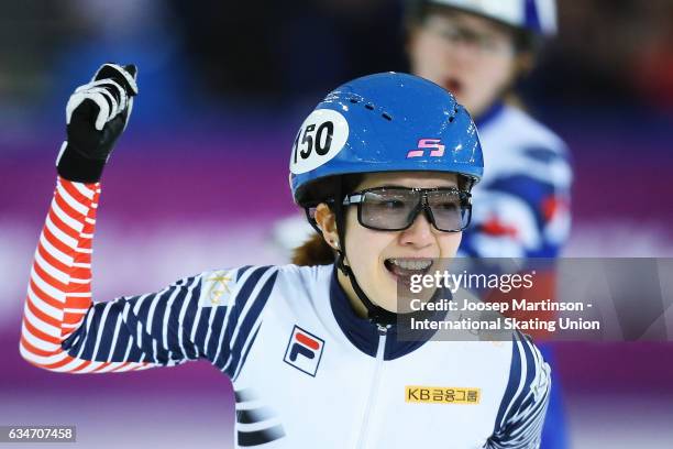 Ah Rum Noh of Korea celebrates in the Ladies 1500m final during day one of the ISU World Cup Short Track at Minsk Arena on February 11, 2017 in...