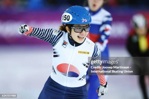 Ah Rum Noh of Korea celebrates in the Ladies 1500m final during day one of the ISU World Cup Short Track at Minsk Arena on February 11, 2017 in...