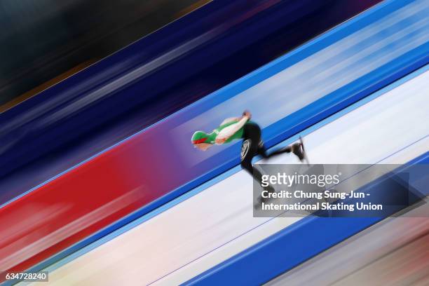 Marina Zueva of Belarus competes in the Ladies 5000m during the ISU World Single Distances Speed Skating Championships - Gangneung - Test Event For...