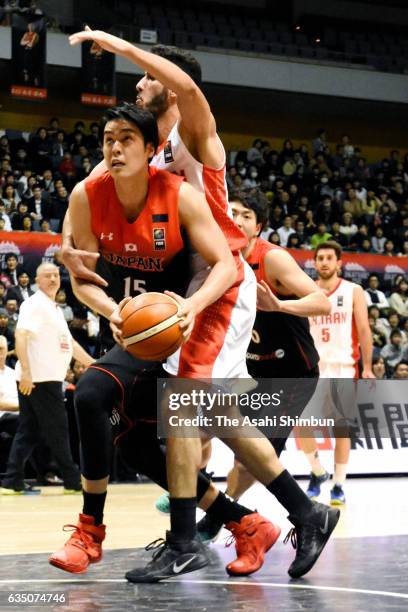 Joji Takeuchi of Japan in action during game one of the Men's Basketball international friendly match between Japan and Iran at Hokkaido Prefecture...