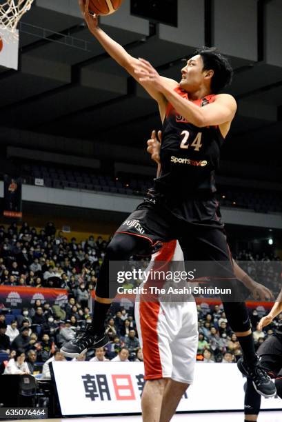 Daiki Tanaka of Japan leaps for a lay up during game one of the Men's Basketball international friendly match between Japan and Iran at Hokkaido...