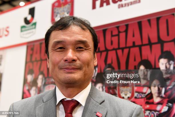 76 Tetsu Nagasawa Stock Photos, HighRes Pictures, and Images Getty
