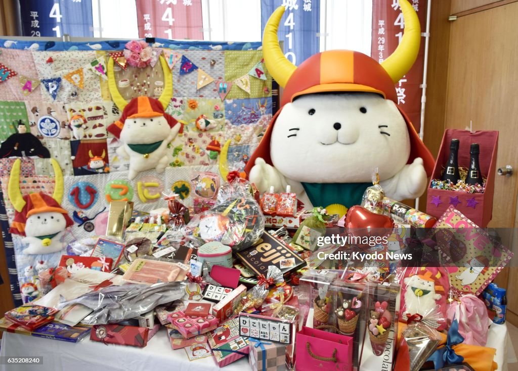 Hikone city mascot on Valentine's Day