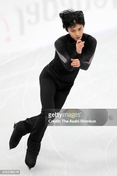 Yuzuru Hanyu of Japan in action during a practice session ahead of the ISU Four Continents Figure Skating Championships at Gangneung Ice Arena on...