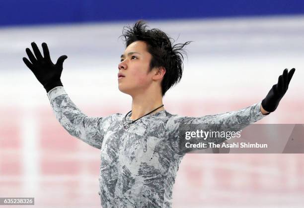 Shoma Uno of Japan in action during a practice session ahead of the ISU Four Continents Figure Skating Championships at Gangneung Ice Arena on...