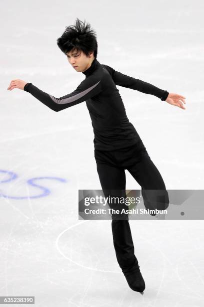 Yuzuru Hanyu of Japan in action during a practice session ahead of the ISU Four Continents Figure Skating Championships at Gangneung Ice Arena on...