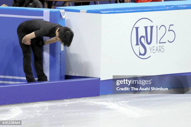Yuzuru Hanyu of Japan bows toward the rink after a practice session ahead of the ISU Four Continents Figure Skating Championships at Gangneung Ice...