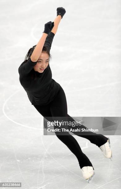 Rika Hongo of Japan in action during a practice session ahead of the ISU Four Continents Figure Skating Championships at Gangneung Ice Arena on...