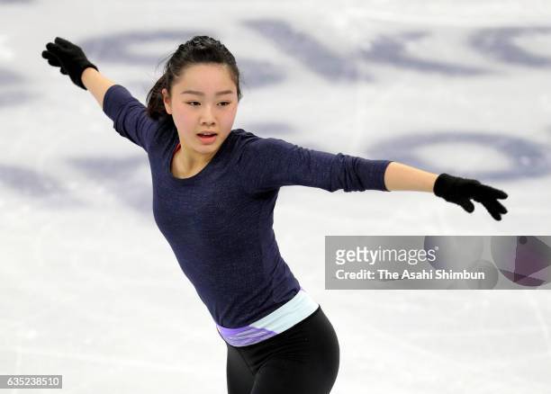 Wakaba Higuchi of Japan in action during a practice session ahead of the ISU Four Continents Figure Skating Championships at Gangneung Ice Arena on...