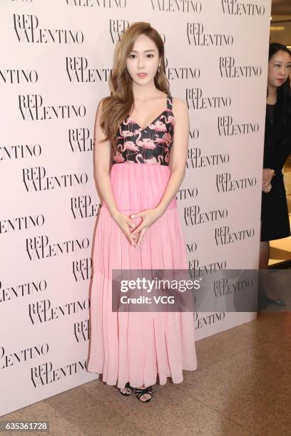 Korean-American singer and actress Jessica Jung attends the opening ceremony of a RED Valentino store on February 14, 2017 in Shanghai, China.