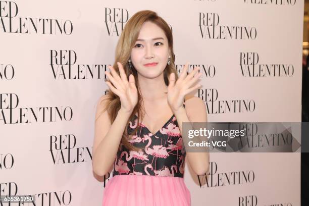 Korean-American singer and actress Jessica Jung attends the opening ceremony of a RED Valentino store on February 14, 2017 in Shanghai, China.