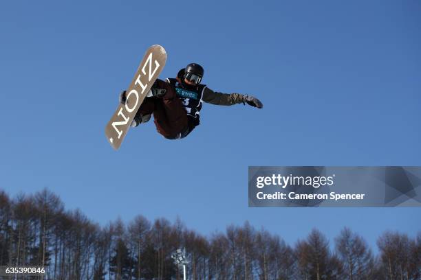 Min-Hyeong Lee of Korea rides during a training session for the FIS Freestyle World Cup 2016/17 Snowboard Halfpipe at Bokwang Snow Park on February...