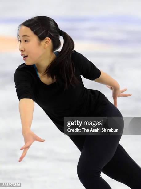 Mai Mihara of Japan in action during a practice session ahead of the ISU Four Continents Figure Skating Championships at Gangneung Ice Arena on...