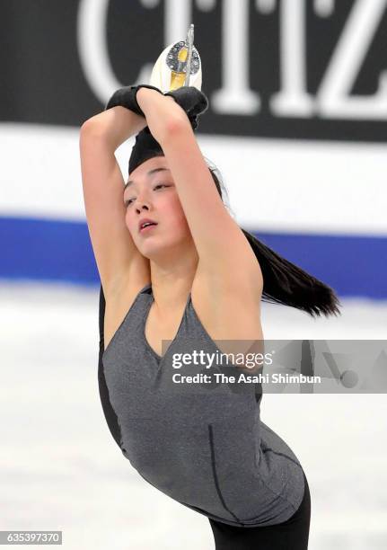 Rika Hongo of Japan in action during a practice session ahead of the ISU Four Continents Figure Skating Championships at Gangneung Ice Arena on...