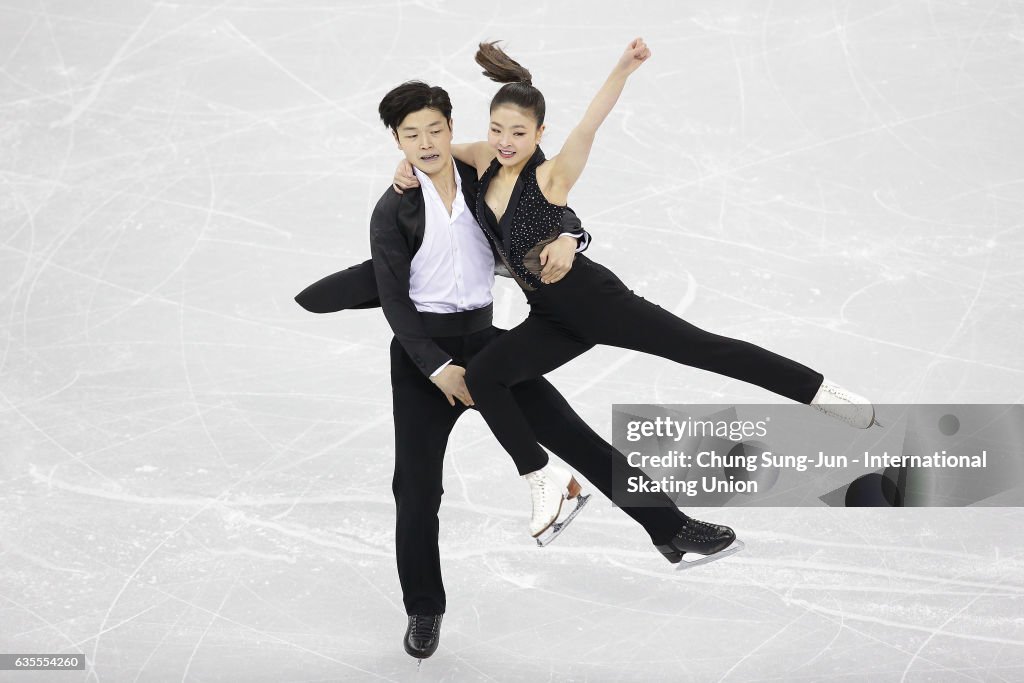 ISU Four Continents Figure Skating Championships - Gangneung - Day 1