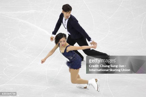 Wenjing Sui and Cong Han of China compete in the Pairs Short during ISU Four Continents Figure Skating Championships - Gangneung -Test Event For...