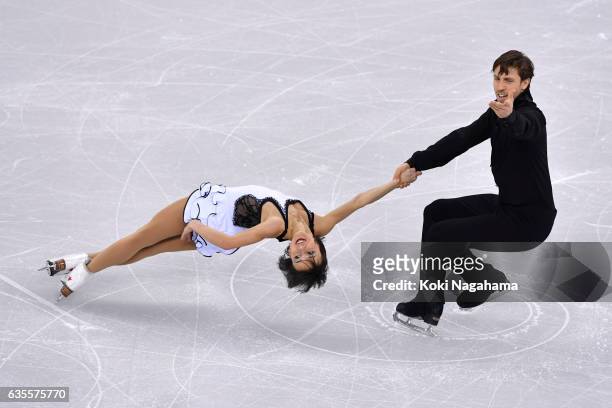Liubov Ilyushechkina and Dylan Moscovitch of Canada compete in the Pairs Short Program during ISU Four Continents Figure Skating Championships -...