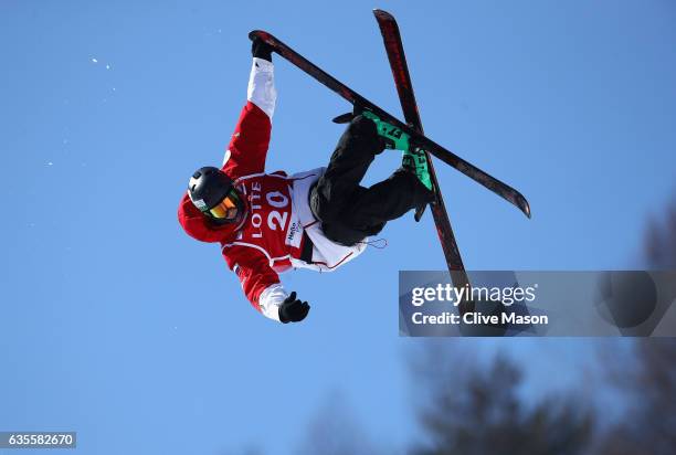 Pavel Chupa of Russia in action during the FIS Freestyle World Cup Ski Halfpipe Qualification at Bokwang Snow Park on February 16, 2017 in...