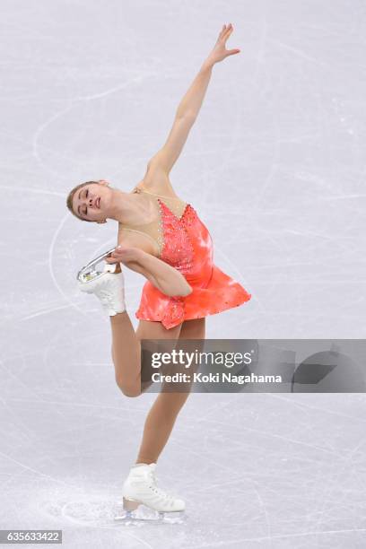 Alaine Chartrand of Canada competes in the Ladies Short Program during ISU Four Continents Figure Skating Championships - Gangneung -Test Event For...