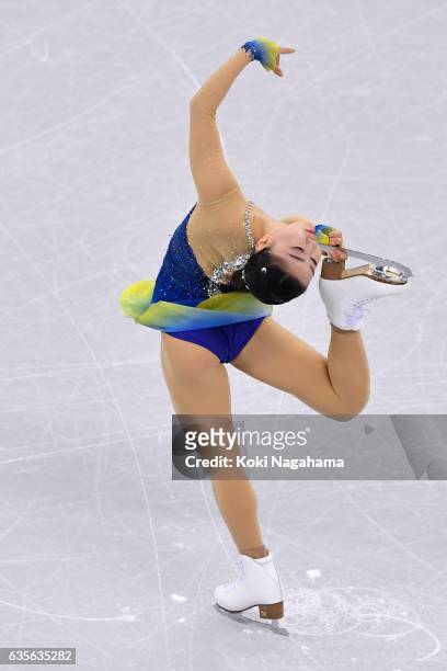 Wakaba Higuchi of Japan competes in the Ladies Short Program during ISU Four Continents Figure Skating Championships - Gangneung -Test Event For...