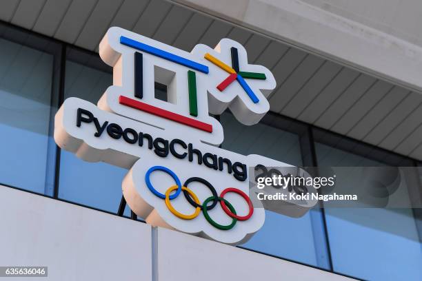 Pyeongchang Winter Olympics logo is seen during ISU Four Continents Figure Skating Championships - Gangneung -Test Event For PyeongChang 2018 at...