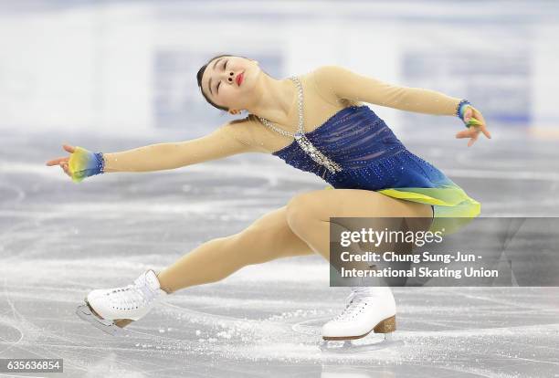 Wakaba Higuchi of Japan competes in the Ladies Short during ISU Four Continents Figure Skating Championships - Gangneung -Test Event For PyeongChang...