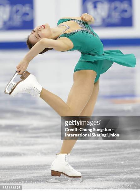 Dabin Choi of South Korea competes in the Ladies Short during ISU Four Continents Figure Skating Championships - Gangneung -Test Event For...