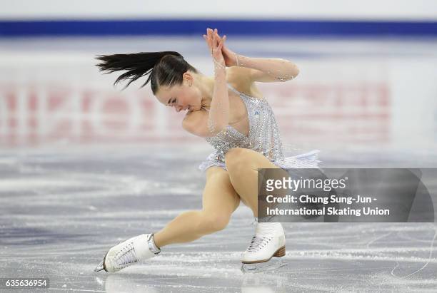 Mariah Bell of United States competes in the Ladies Short during ISU Four Continents Figure Skating Championships - Gangneung -Test Event For...