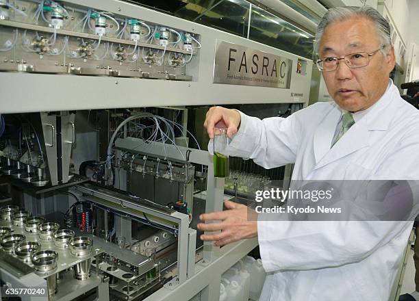 Hachioji, Japan - Advanced equipment to analyze agrochemical residues in food produce at Nissin Foods Holdings Co.'s new research facility "The Wave"...