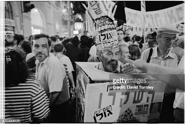 Israeli Street Rally