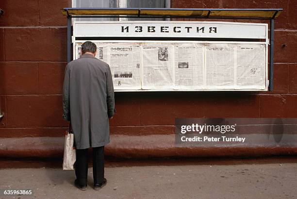 Text reads, "Uzvestia".