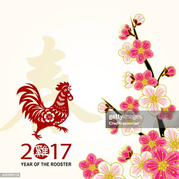 illustrazioni stock, clip art, cartoni animati e icone di tendenza di fiori di pesca dell'anno del gallo - fiore di pesco