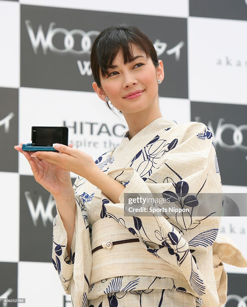 Misaki Ito Attends PR Event In Tokyo