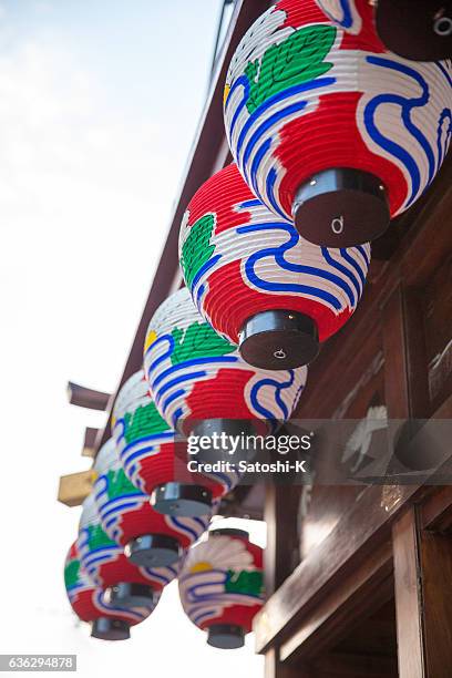 japanese lanterns - saba sushi stock pictures, royalty-free photos & images