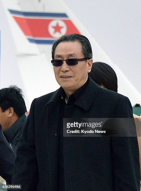 North Korea - China's top nuclear envoy Wu Dawei arrives in Pyongyang, North Korea, on March 17, 2014. The visit by Wu was not announced by China and...