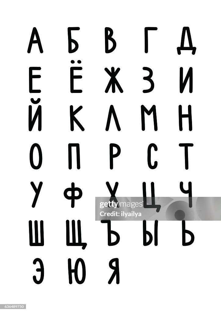 Cyrillic Alphabet Vector Illustration High-Res Vector Graphic - Getty ...