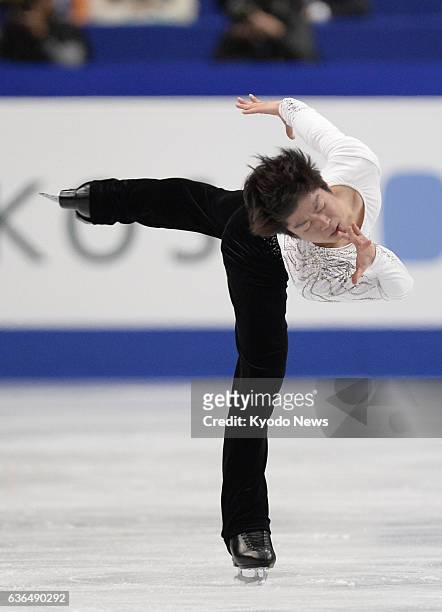 Japan - Japan's Tatsuki Machida performs during the men's short program at the World Figure Skating Championships in Saitama, near Tokyo, on March...