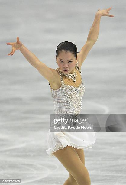 Japan - Japan's Akiko Suzuki performs during the women's free program at the World Figure Skating Championships at Saitama Super Arena in Saitama,...