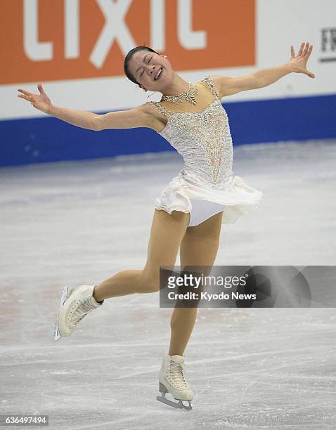 Japan - Japan's Akiko Suzuki performs during the women's free program at the World Figure Skating Championships at Saitama Super Arena in Saitama,...
