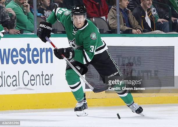 Lauri Korpikoski of the Dallas Stars handles the puck against the St. Louis Blues at the American Airlines Center on December 20, 2016 in Dallas,...