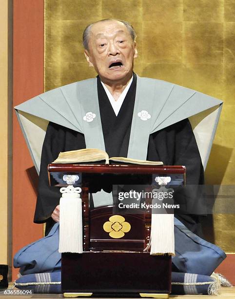 Japan - Sumitayu Takemoto a "Gidayu" master puppet theater narrative chanter and living national treasure, performs his last chant before retirement...